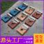 Picture of 拇指琴