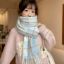 Picture of 围巾