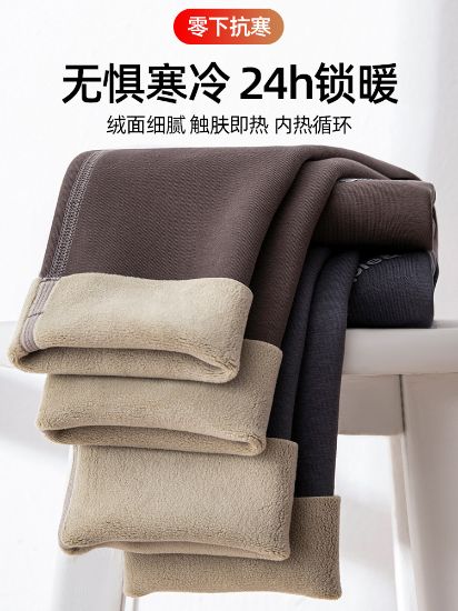 Picture of 薄款保暖裤