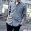 Picture of 男衬衫