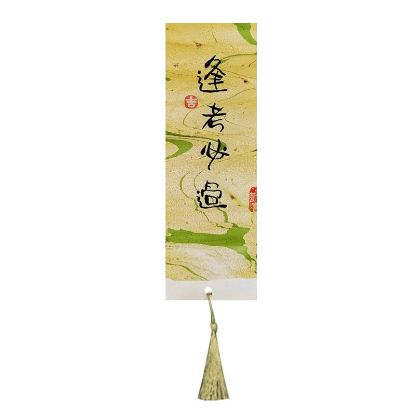 Picture of 书签