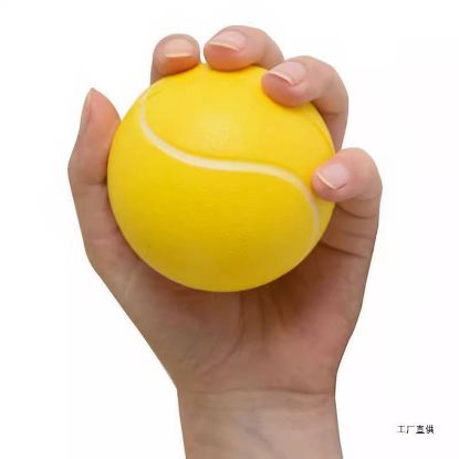 Picture of 手握球